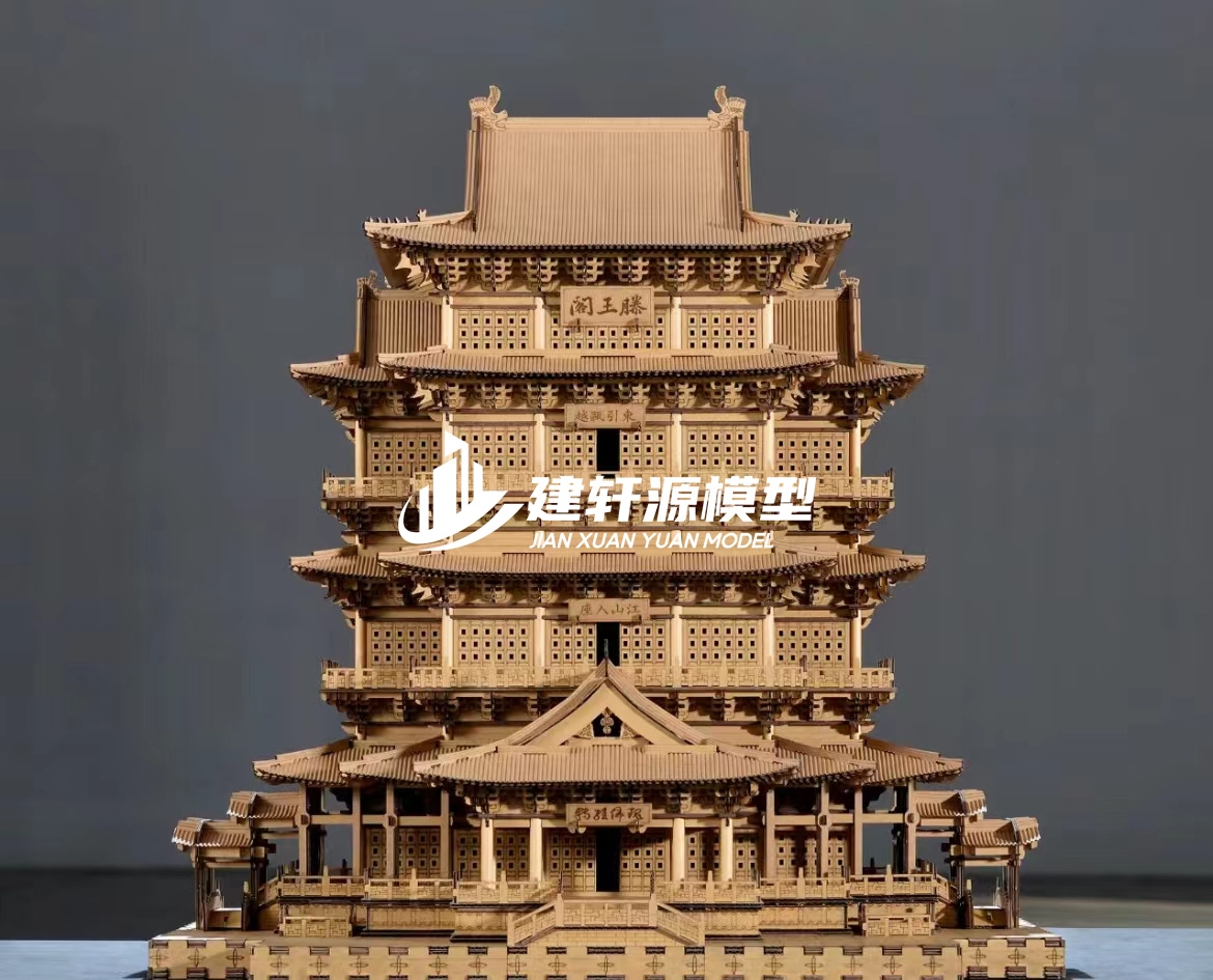 新野古建木质模型制作