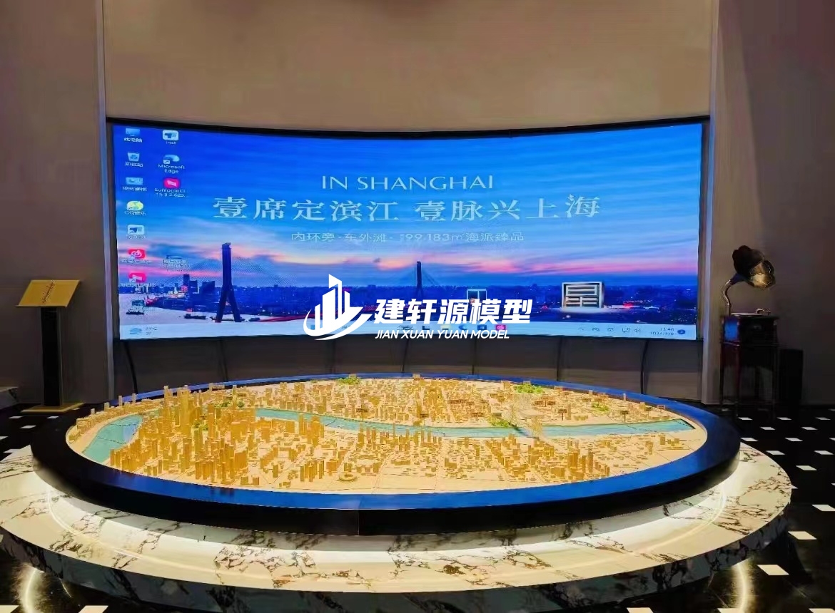 新野城市规划模型